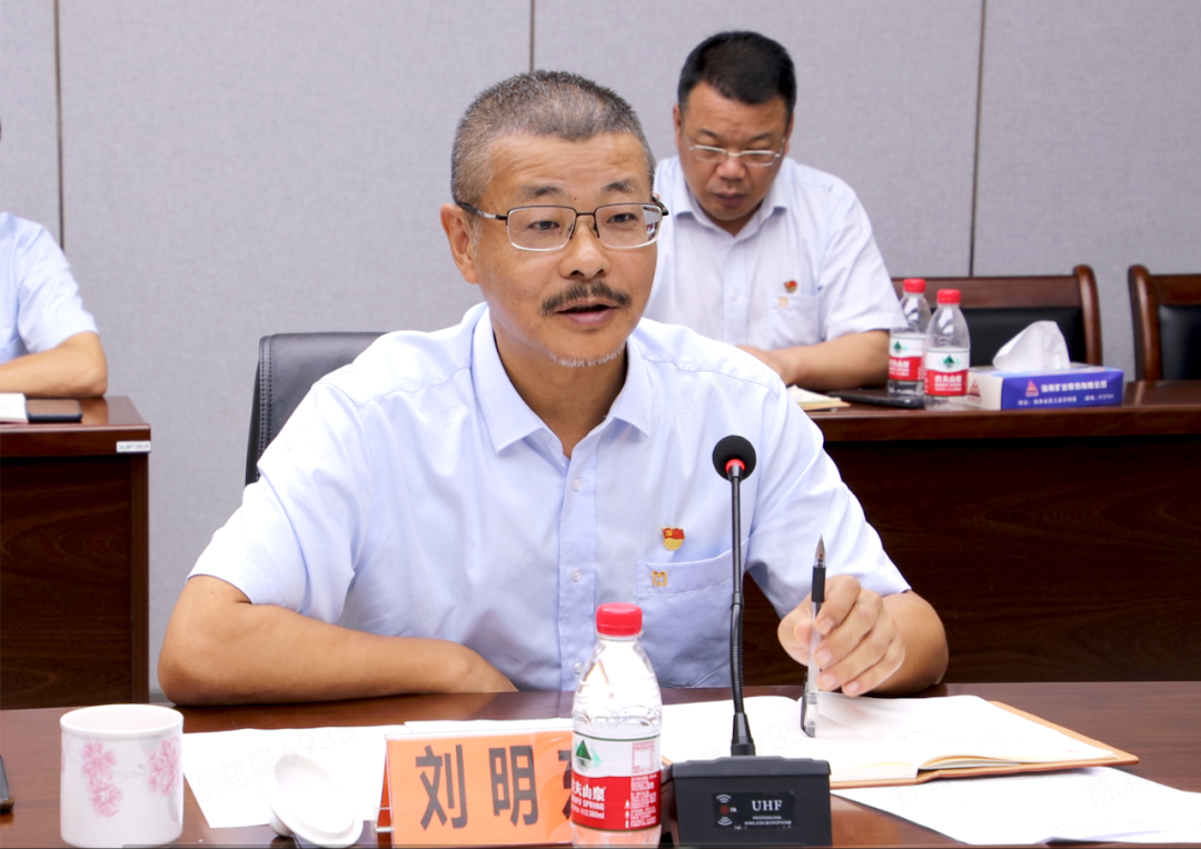 海南(nan)礦業黨委(wei)舉辦(bàn)第七次主(zhu)題教育讀書班