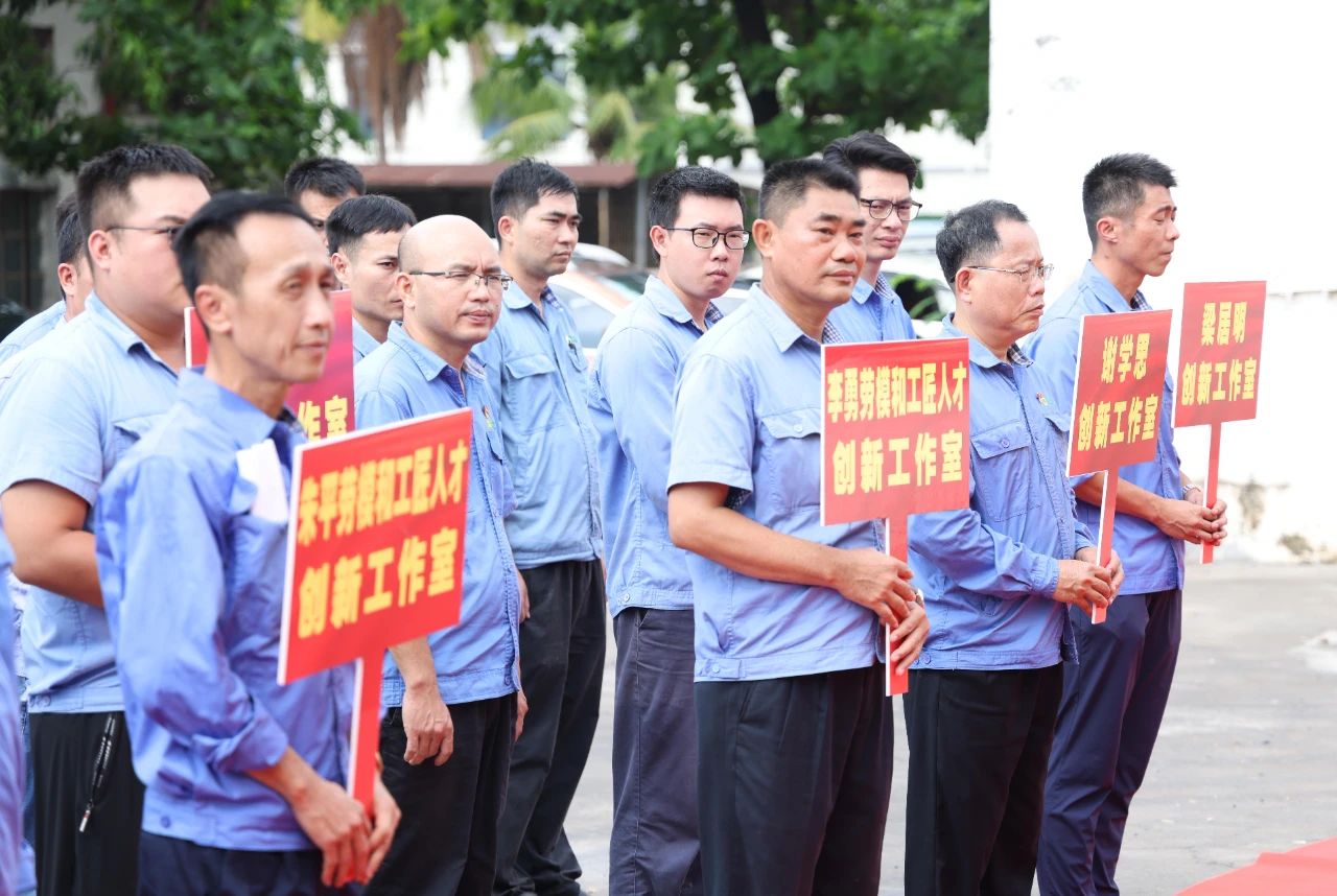 工(gong)人(ren)日(ri)報：海南(nan)礦業勞模工(gong)匠創新(xin)工(gong)作(zuò)園的(de)破壁與蝶變