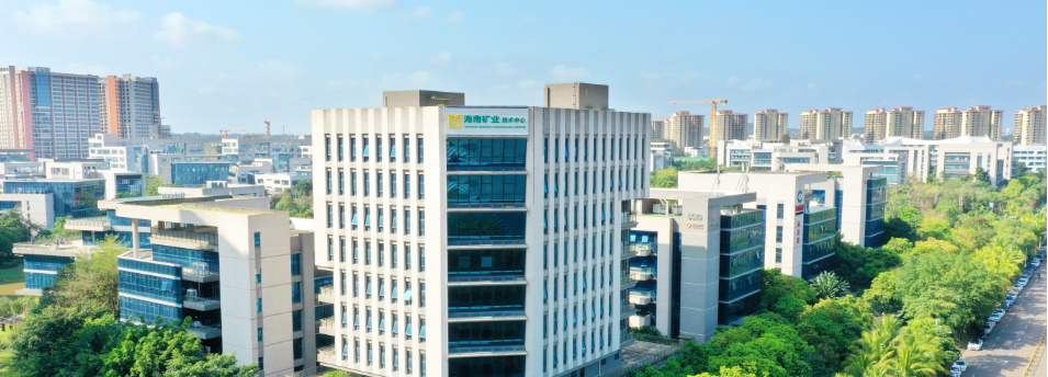 海南(nan)礦業榮獲2025年(nian)度“緻遠(yuǎn)獎·可(kě)持續髮(fa)展(zhan)信(xin)息披露卓越獎”